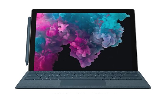 安源从 Mac 切换到 Microsoft Surface